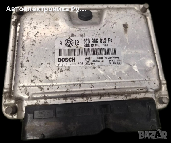 компютър VW VOLKSWAGEN GOLF 1.9 TDI BOSCH, 0 281 010 650, 0281010650, 038 906 012 FA