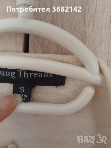 продавам дамска жилетка , снимка 6 - Жилетки - 53211354