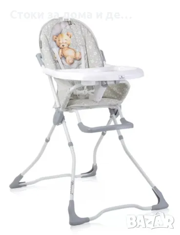 ✨Столче за хранене MARCEL GREY SLEEPING BEAR, Сив , снимка 1