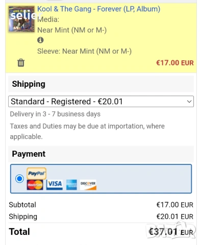 Kool & The Gang ‎– Forever Издание JAPAN 1986г Японско издание с INSERT,няма OBI Състояние на винила, снимка 7 - Грамофонни плочи - 53611725