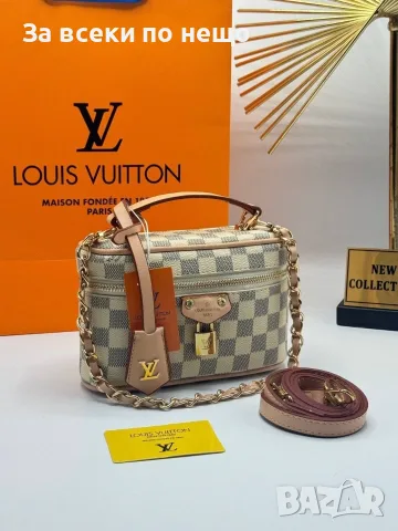 Louis Vuitton Дамска Чанта Тип Куфар - Различни Цветове Код E41, снимка 2 - Чанти - 55791778