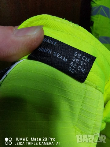 Mascot Advanced Stretch 54 номер. Професионален. , снимка 10 - Панталони - 53698328