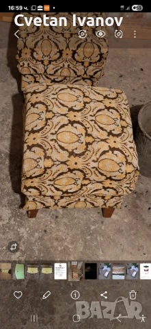 Табуретки 2 бр