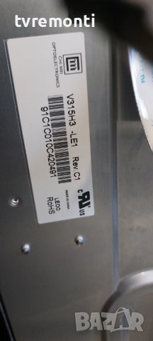 Основна платка ,1-881-019-13, A-1738-304-C  от Sony KDL-32EX600 for 32inc DISPLAY V315H3-LE1, снимка 6 - Части и Платки - 41991307