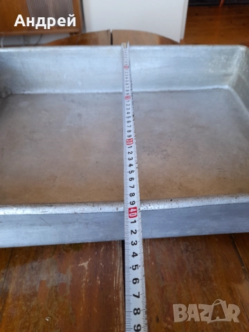 Стара алуминиева тава,тепсия #18, снимка 4 - Други ценни предмети - 51945733