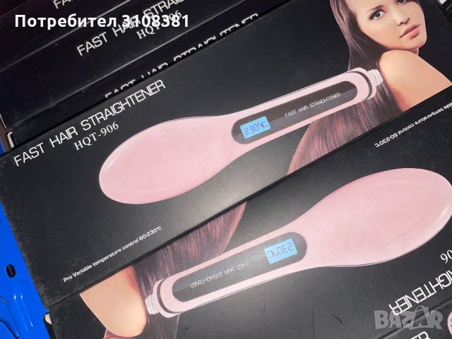 Четка за изправяне на коса Fast Hair Straightener HQT-906, Розова, снимка 2 - Други - 35683128