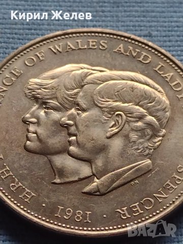 Монета 25 пенса 1981г. Англия Сватбата на принцеса Даяна и принц Чарлз 40431, снимка 3 - Нумизматика и бонистика - 42711500