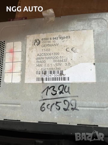 Оригинална Навигация за BMW E39, BMW 5, , № 6590 6 942 910, 65906942910, снимка 2 - Части - 40877071