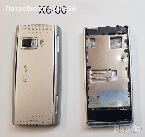 Панел за Nokia E55, 7310 SuperNova, X1-01, X3-00, X3-02, X6-00, 6085, C5-03, 5130 XpressMusic, снимка 10 - Резервни части за телефони - 51892080