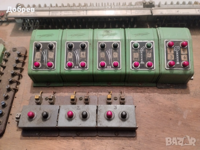 Пулт за влакчета Флейшман, снимка 5 - Влакчета, самолети, хеликоптери - 53384286