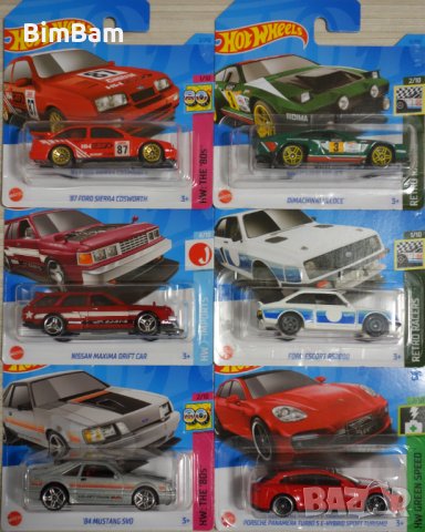 Оригинални колички Hot Wheels, снимка 1 - Коли, камиони, мотори, писти - 38859855