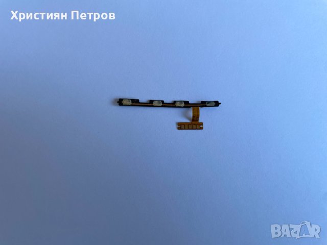 Лентов кабел със странични бутони за Motorola Moto E30 / E40