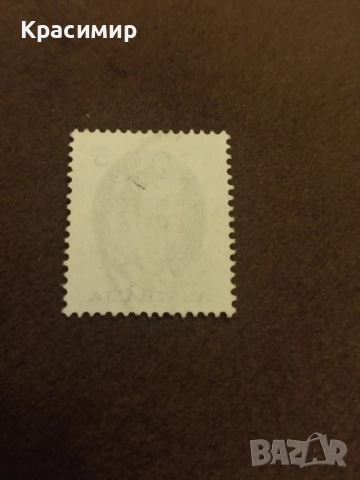 Австралия 1963 г., снимка 6 - Филателия - 52370071