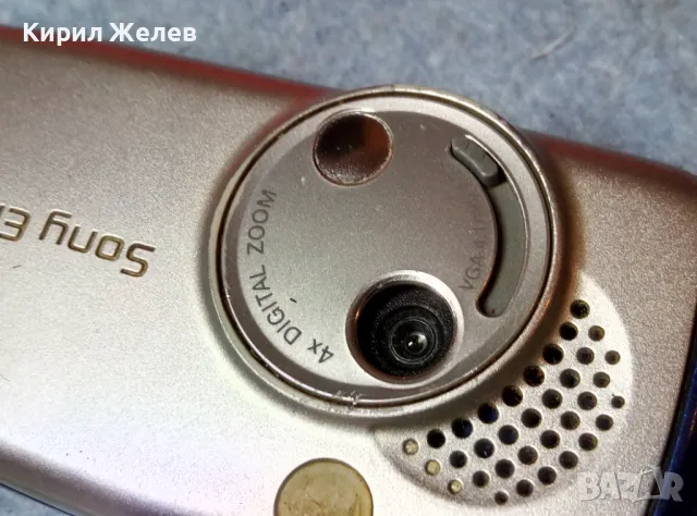 SONY ERICSSON VODAFONE F500i VGA Стар КОЛЕКЦИОНЕРСКИ МОБИЛЕН ТЕЛЕФОН GSM АПАРАТ СОНИ ЕРИКСОН 47653, снимка 5 - Sony Ericsson - 47613841