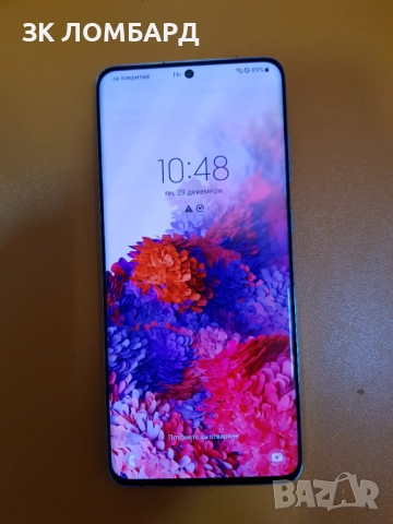 Samsung Galaxy S20+ 5G, 128GB 12GB RAM