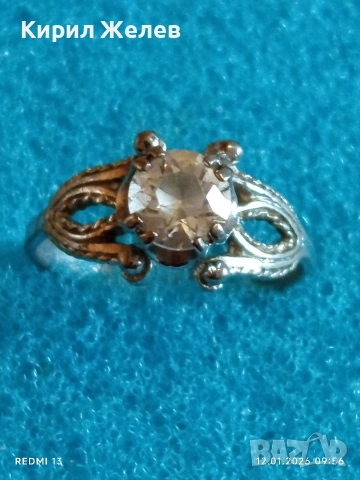 Винтидж сребърен пръстен с камък МОЙСАНИТ филигранна изработка елегантен стилен дизайн 52445, снимка 5 - Пръстени - 53069531