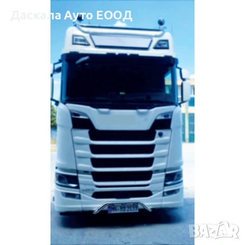 Ролбар централна част под броня за СКАНИЯ Scania S R NextGen 2017г.+