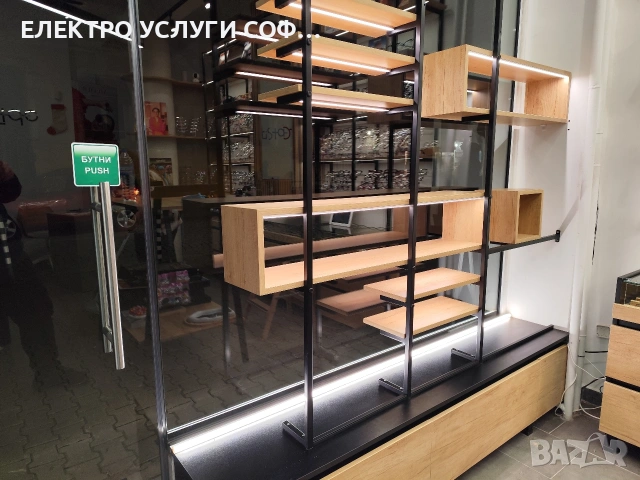 Електротехник за дома и бизнеса – бързо и надеждно, снимка 4 - Електро услуги - 53483014