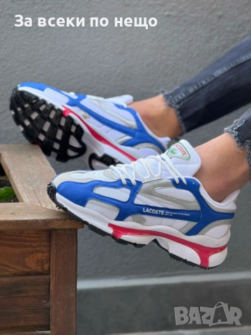 Lacoste Мъжки Маратонки👟Мъжки Спортни Обувки Лакост Код P1451