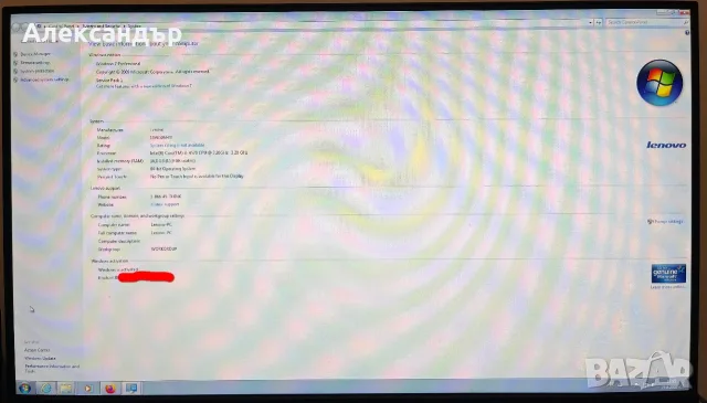 Lenovo Thinkcentre M93P - готов за употреба, снимка 8 - За дома - 56057664
