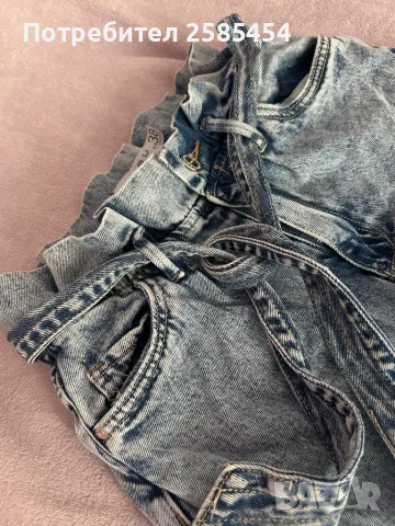 Дамски дънки