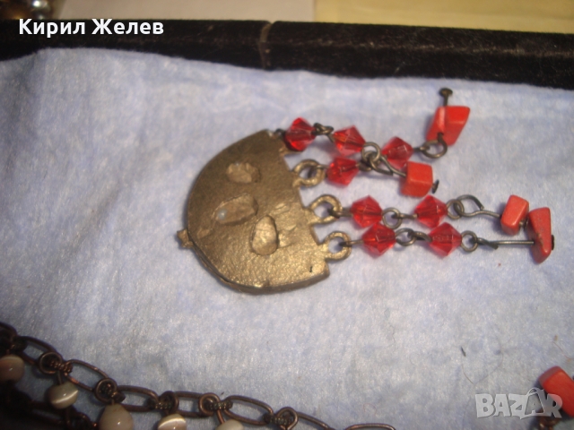 СТАРИ ЕТНОГРАФСКИ БРОНЗОВИ ОГЪРЛИЦА с ОБЕЦИ с МЪНИСТА КОТЕШКО ОКО и ЧЕРВЕН КОРАЛ РЪЧНА РАБОТА 26227, снимка 8 - Антикварни и старинни предмети - 36060987