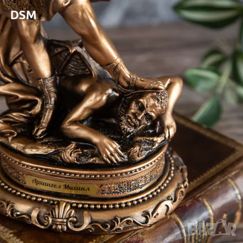 Статуетка Архангел Михаил Фигура За Декорация, снимка 3 - Статуетки - 47543082