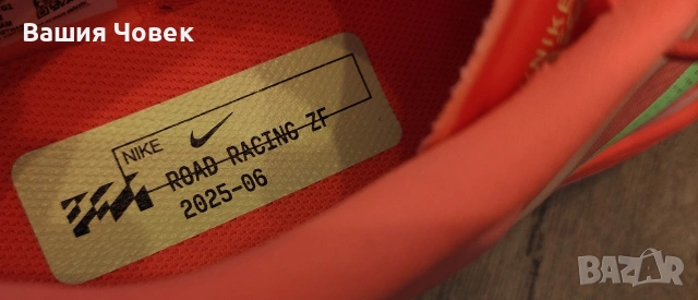 маратонки за бягане номер 44 NIKE ZOOM FLY 6, снимка 10 - Маратонки - 53565001