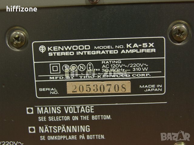 УСИЛВАТЕЛ  Kenwood ka-5x , снимка 9 - Ресийвъри, усилватели, смесителни пултове - 40588377