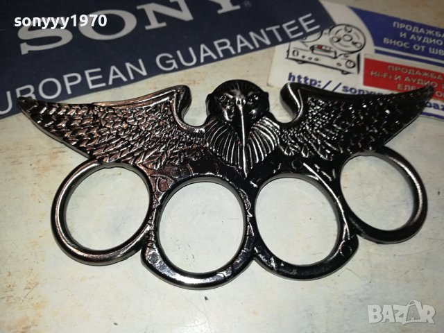 БОКС НОВ 2308231020