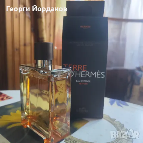 Hermes Terre d'Hermes Eau Intense Vetiver (eau de parfum) - 200 ml, снимка 2 - Мъжки парфюми - 49447183