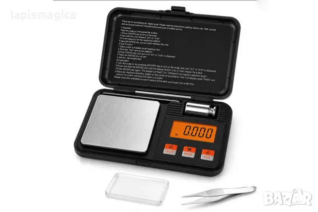 Джобна дигитална везна - 0.001g до 50g с подсветка, пинсета и калибровъчна тежест