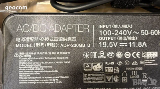 ASUS ADP-230GB оригинално ново зарядно 230W (6.0x3.7mm,19,5V/11.8A,Комплект), снимка 5 - Кабели и адаптери - 48939899
