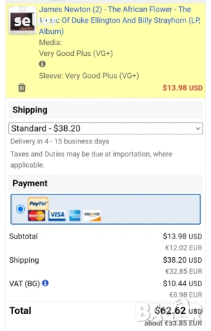 James Newton  – The African Flower - The Music Of Duke Ellington And Billy Strayhornn Издание 🇺🇸 U, снимка 7 - Грамофонни плочи - 53768560