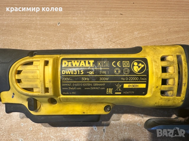 мултишлайф "DeWalt DWE315", снимка 5 - Други инструменти - 53441568
