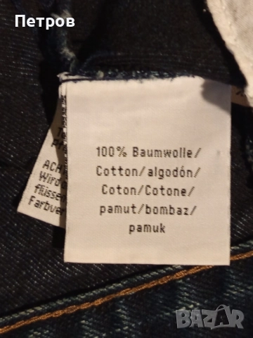 Дънково яке "Tom Tailor" XL, снимка 8 - Якета - 51697749