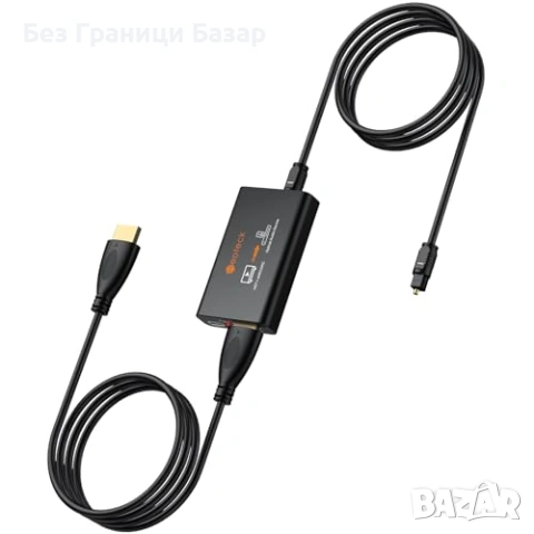 Нов eARC/ARC HDMI към оптика аудио екстрактор за TV и саундбар дом