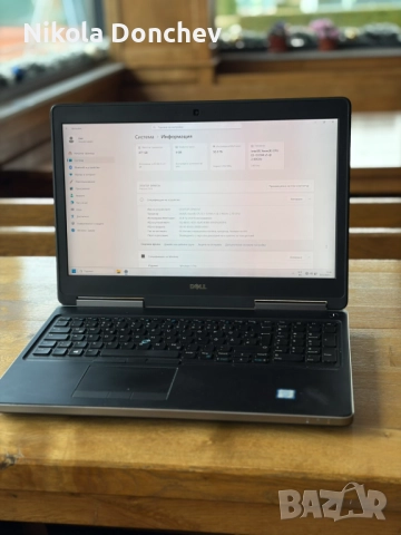 dell precision 7510, снимка 3 - Лаптопи за работа - 52703704
