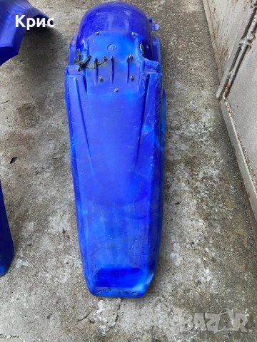 Преден и Заден Кални За Yamaha Yz/YZF, снимка 8 - Части - 53782662