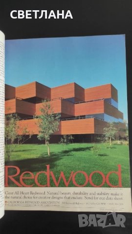 Списания за архитектура - италианско и американско , снимка 7 - Списания и комикси - 51606033