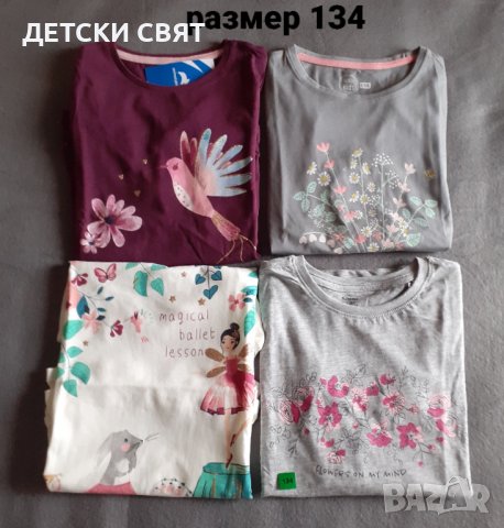 Нови детски блузи и клинове от 2 до 10години, снимка 12 - Детски Блузи и туники - 39418219