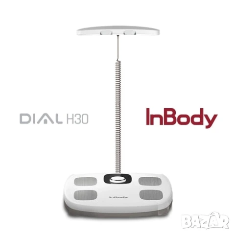ПРОМО ! InBody Dial H30 Фитнес Смарт Професионална Везна / Фитнес аксесоар ! , снимка 1