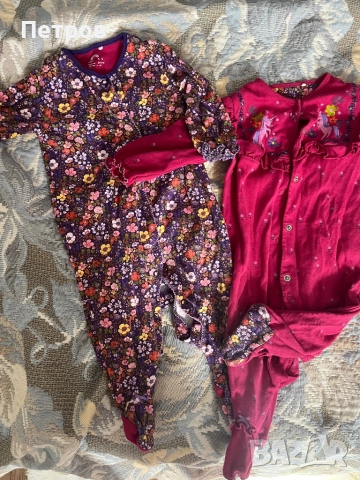 Бебешки ромпър Next