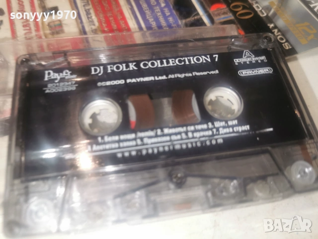 DJ FOLK COLLECTION 7-ORIGINAL TAPE 1802260737, снимка 12 - Аудио касети - 53516817