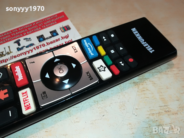 TELEFUNKEN NETFLIX YOUTUBE REMOTE-GERMANY 2203221820, снимка 12 - Дистанционни - 36197525