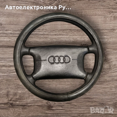 Волан с AirBag Audi 80 B3 (1986-1991г.)/Audi 100