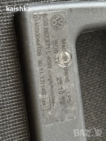 Щора за VW Golf 7 VII Estate (BA5, BV5) 2017-2021 5G9 867 871, снимка 3 - Аксесоари и консумативи - 50875256