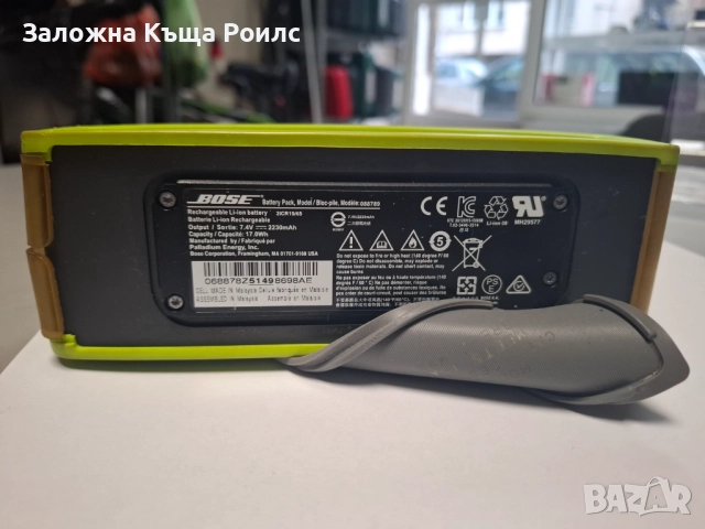 Преносима тонколона - Bose SoundLink Mini Bluetooth II , снимка 2 - Bluetooth тонколони - 52826388