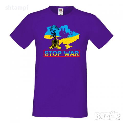 Мъжка тениска STOP WAR,подкрепям Укркайна, снимка 8 - Тениски - 36124833
