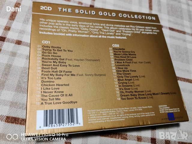 2СД оригинални на ROY ORBISON - 10€, снимка 5 - CD дискове - 53813005